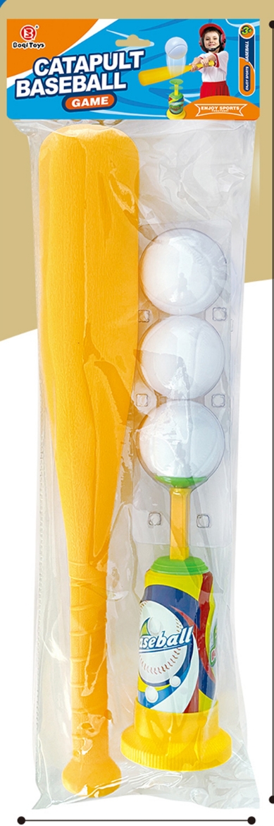 Picture of Baseball Set Pop Up ( was RRP $14.99 )