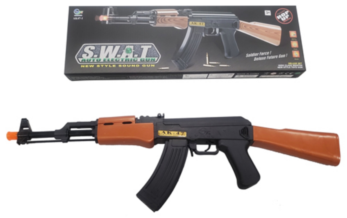 Picture of AK-47 Rifle with Lights & Sounds ( was RRP $19.99 )