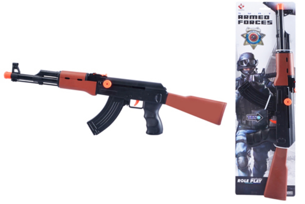 Picture of Swat Armed Forces AK-47