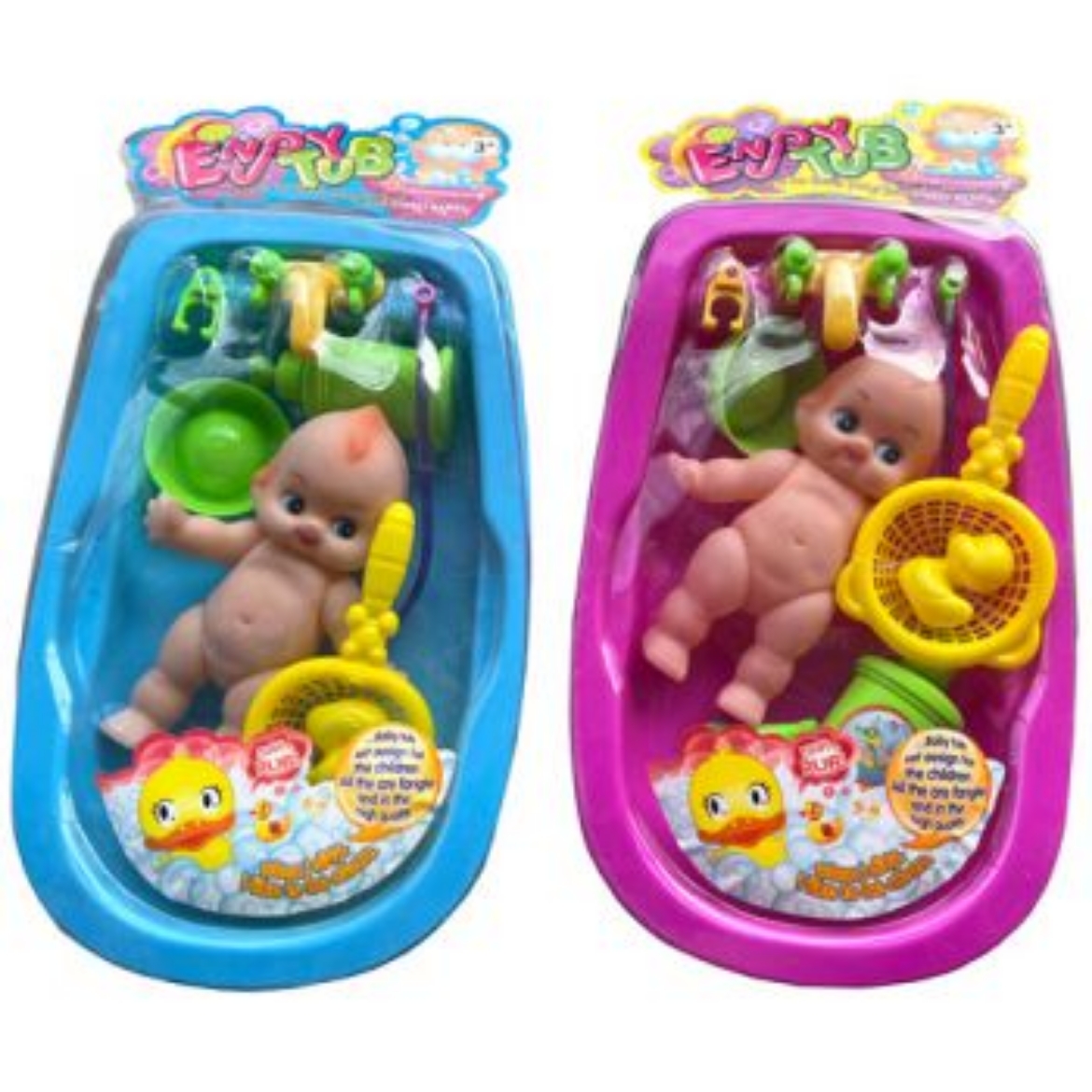 Picture of Doll Baby Bath Tub Set asorted