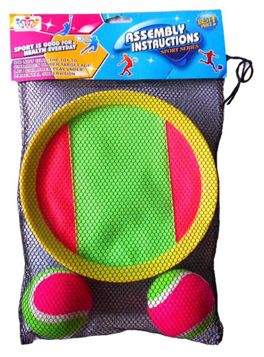 Picture of Velcro Catch Ball in Net Bag