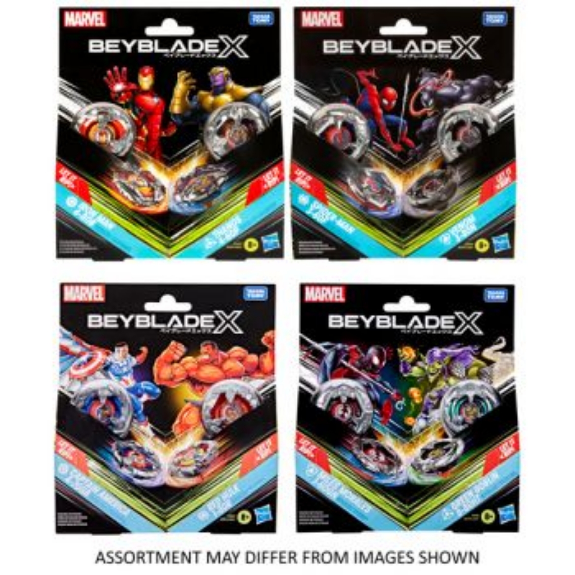 Picture of Beyblade X Marvel Collab Multipack  assorted ( ONLY SOLD in Carton of 8 )
