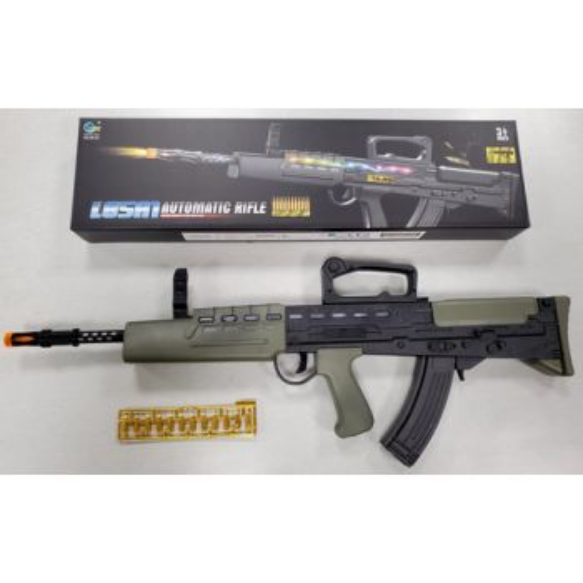 Picture of AK-85 Rifle with Lights & Sounds ( was RRP $26.99 )