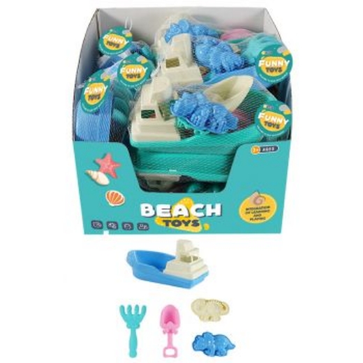 Picture of Beach Boat 23cm with accessories (ONLY SOLD in Display of 12 )