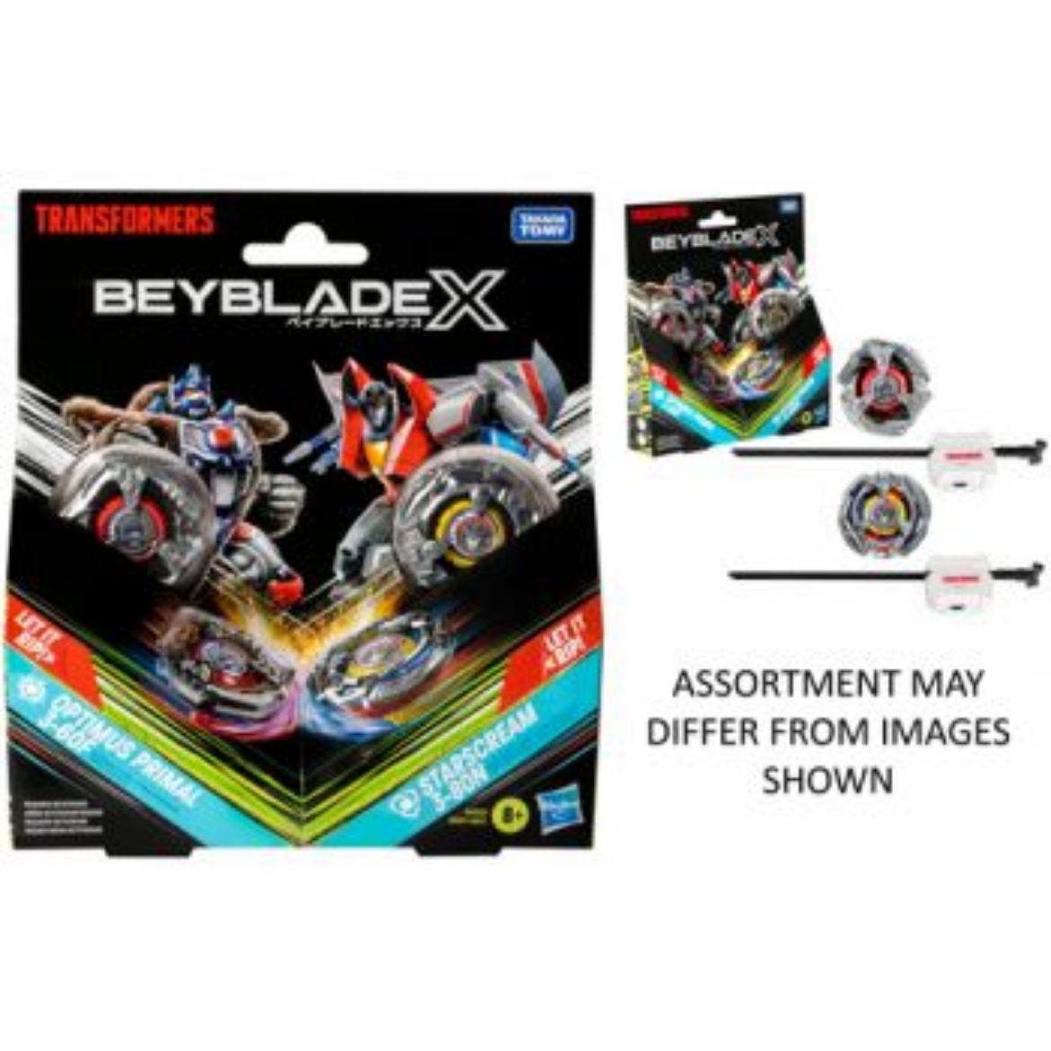 Picture of Beyblade X Transformers Multipack assorted ( ONLLY SOLD in Carton of 8 )