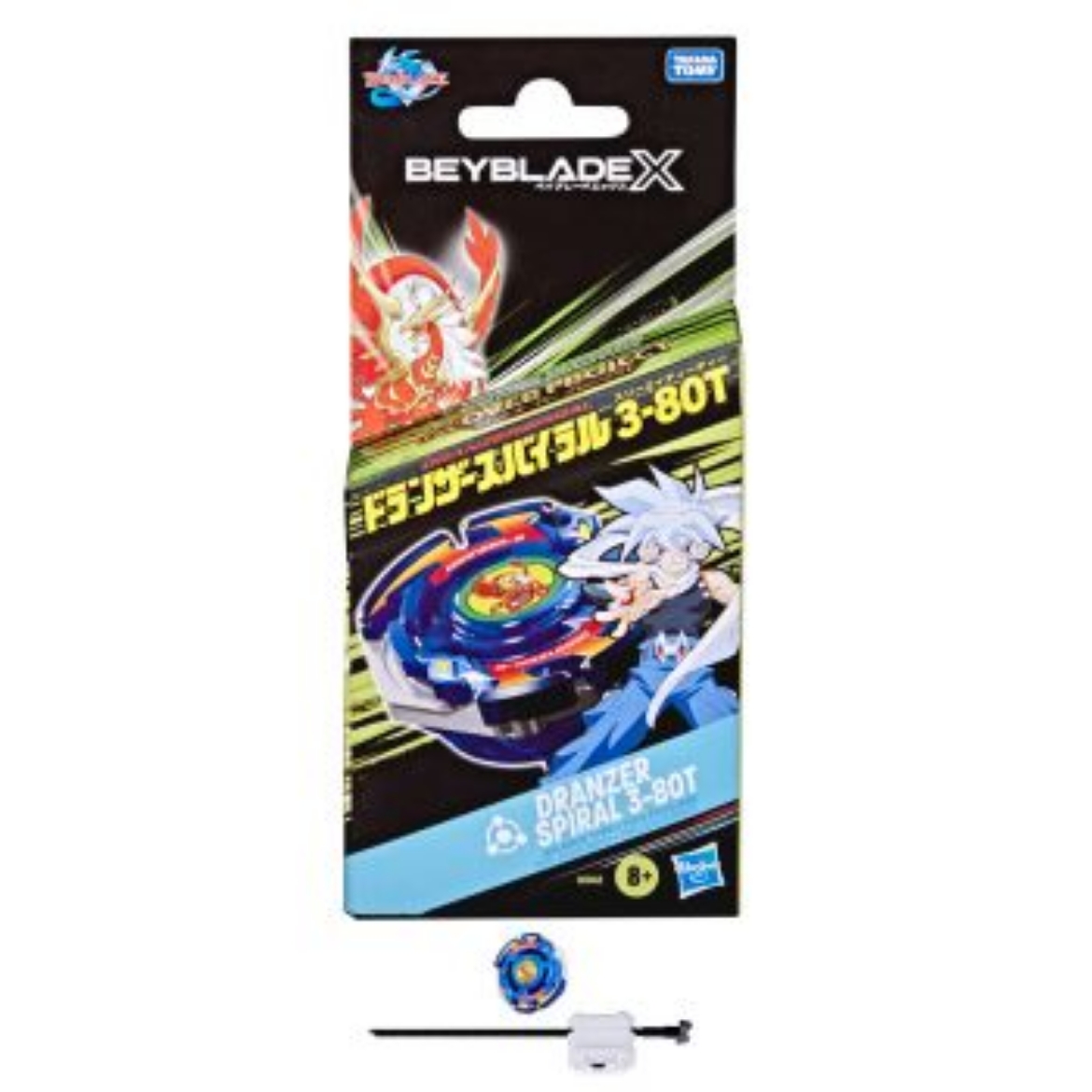 Picture of Beyblade X Dranzer Spiral