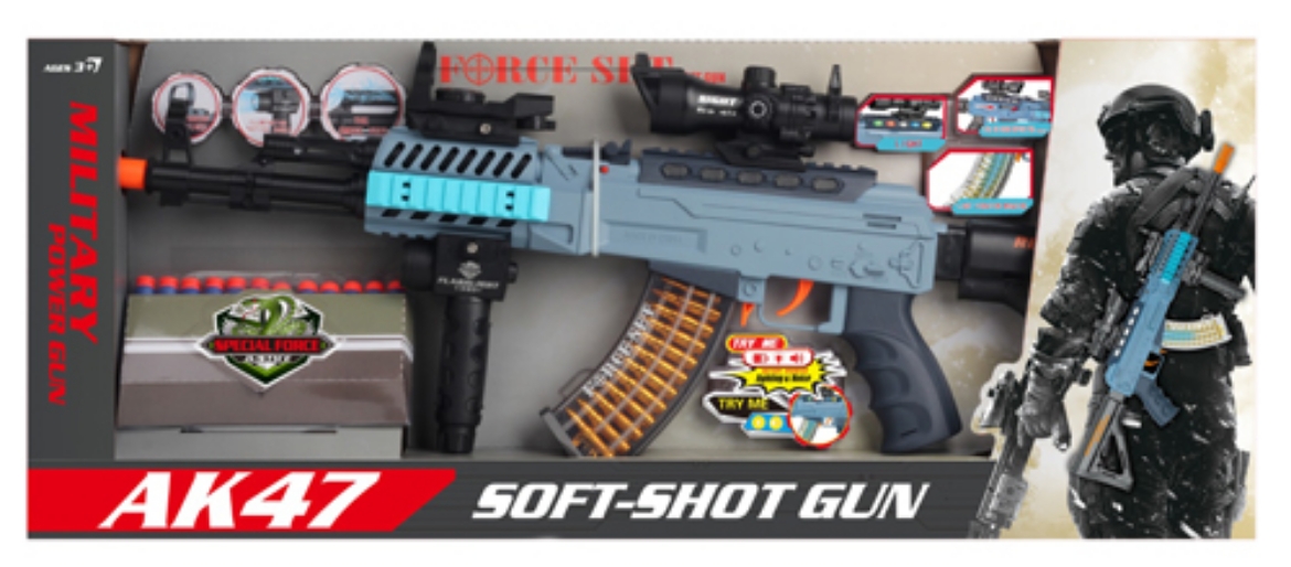 Picture of Military Special Force AK47 Gun with Flashlight Vibrating Magazine Light and Sound