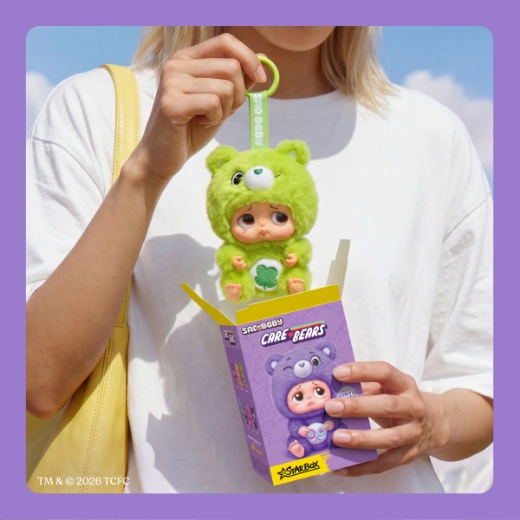 Picture of STAR BOX Sad Baby - Care Bears Keyrings Blind Box Series 1 ( ONLY SOLD in Display of 6 )