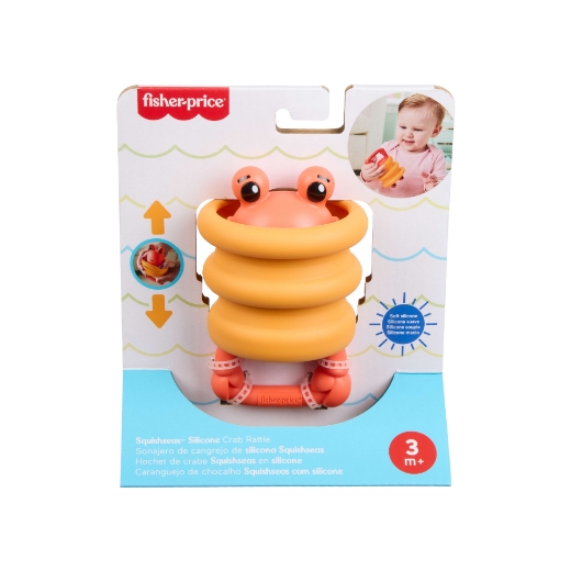 Picture of Fisher Price 2 in 1 Pop Up Rattle assorted ( ONLY SOLD in Carton of 4 )
