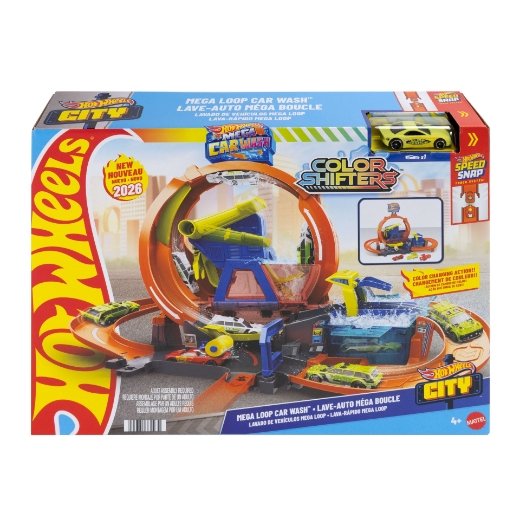 Picture of Hot Wheels City Mega Car Wash